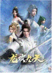 青空食堂动画索引卡片